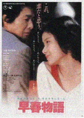 亚洲电影在线观看LOGO