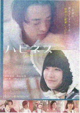 泰国悬疑电影